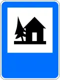 E15 Youth hostel