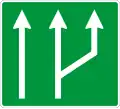 Ж14 Start of lane