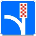 Ж18 Emergency escape lane for runaway vehicles