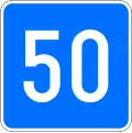 Ж19 50 km/h advisory speed