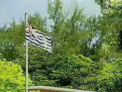The flag flying on Diego Garcia