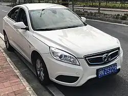 Beijing EU