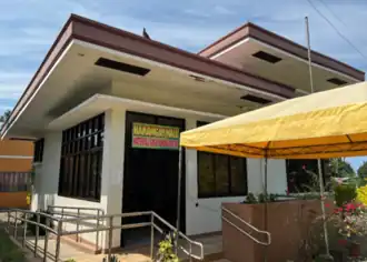 Waterfall Barangay Hall