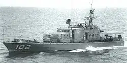 BRP Bagong Lakas, circa 1993