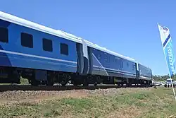 Image 10BR Express, the passenger train (from Francistown)