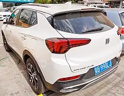 Rear view