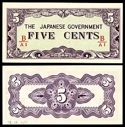 BUR-10b-Burma-Japanese Occupation-Five Cents ND (1942)