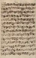 Viola da gamba part