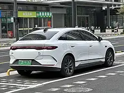 Rear view