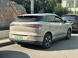 Rear view