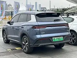 Rear view