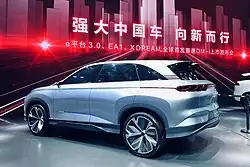 BYD X Dream Concept