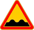 1.16.2 Uneven road