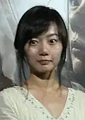 A photograph of Bae Doona