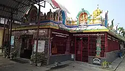 Bagalamukhi (Ballamma) Temple, Chandole