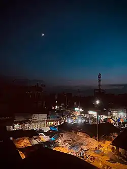 bahubal bazar