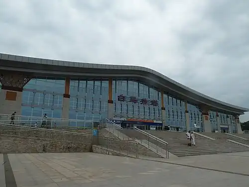 Baimajing railway station