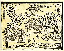 Baiyun Wanwang