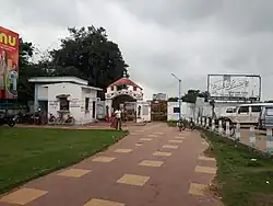 Bakreshwar Hot Spring entrance