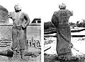 Front and back views of the Bala Bodhisattva.
