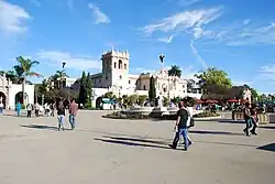 The plaza in 2014