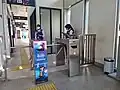 Entrance/exit turnstiles, 2023