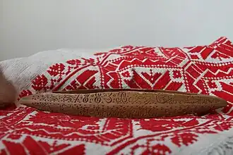 This Transylvanian shuttle was a Valentine's Day gift.