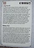 Details about Ballari Fort by Archaeological Survey of India