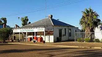 Ballidu Trading Post, 2014