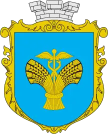 Azure bordure or, a sheaf of six garbs or charged with a caduceus or, and overall surmounted by a mural crown argent.