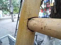 Detail of a bamboo ladder, common in China