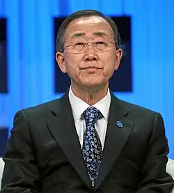 8th secretary-general of the United Nations Ban Ki-moon (MPA, 1984)