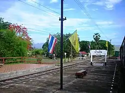 Ban Pin railway station with the Phi Pan Nam Range in the background