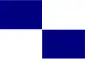 Flag of the Province of Rio de Janeiro (1821 – 1889)