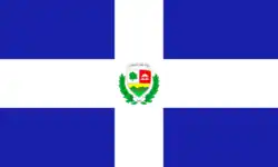 Flag of Santa Tecla