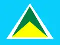 Flag of Bonito de Santa Fé