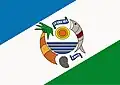Flag of Itarema