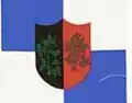 Flag of Cacimba de Dentro