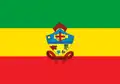 Flag of Armazém