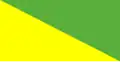 Flag of Gualaquiza Canton