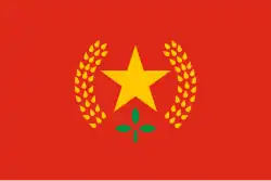 People's Liberation Army of Manipur (PLAM)