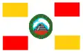 Flag of Huehuetenango