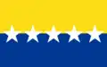 Flag of Biblián Canton Ecuador