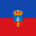Flag of Fuentes de Valdepero