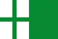 Flag of Mata de Alcántara, Spain