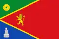Flag of Muel