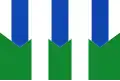 Flag of Pedralba de la Pradería
