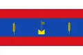 Flag of Piedratajada&nbsp;(Spanish)