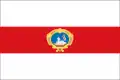 Flag of Sant Joan