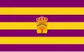 Flag of Santa Ana la Real